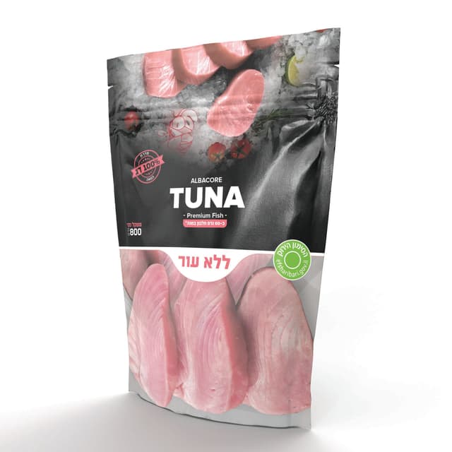 טונה אלבקור פילה ללא