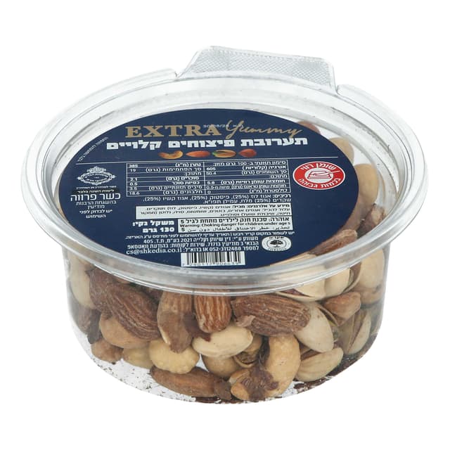 תערובת פיצוחים גביע אקסטרה 130 גר