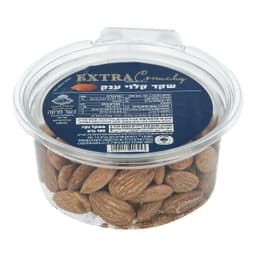 שקדים קלויים גביע אקסטרה 150 גר