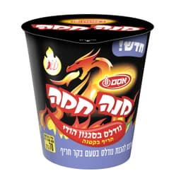 אוסם - מנה חמה נודלס הודי חריף 70 גרם