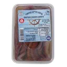 פילה הרינג נורווגי ס