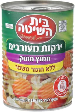 טבעול נאגטס תירס    