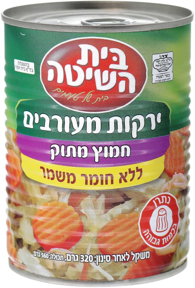 טבעול נאגטס תירס    