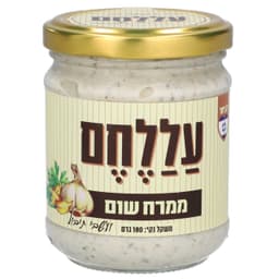 ממרח שום ועשבי תיבול 180ג עללחם