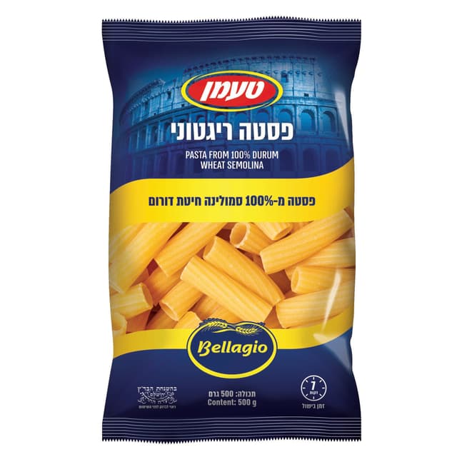 פסטה ריגטוני 500 גרם