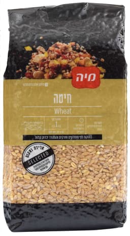 חיטה 1 ק"ג סלקטד