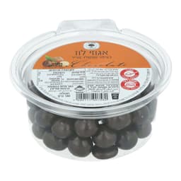 אגוזי לוז בציפוי שוקולד