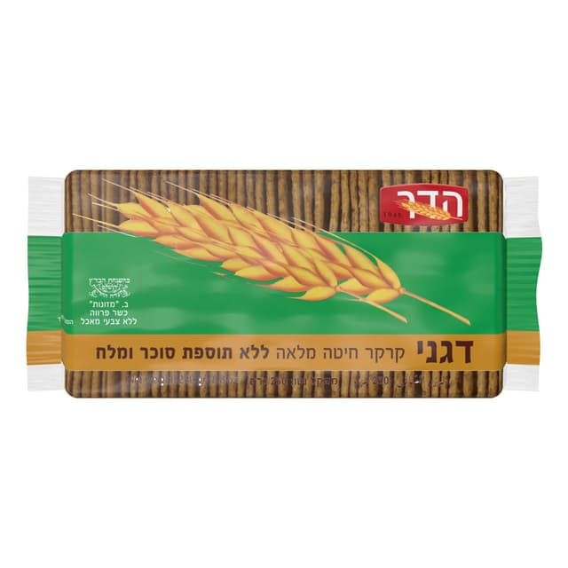 דגן קרקר עם חיטה מלא