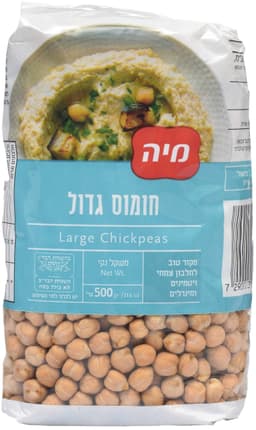 חומוס גדול מיה 500 ג