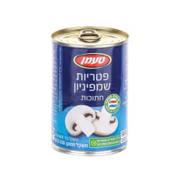 פטריות חתוכות טעמן 2