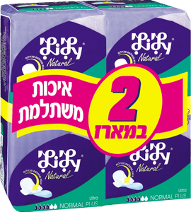 תחבושות לילי נורמל24*2יח