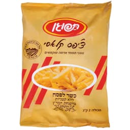 ציפס קפוא תפוגן 2 ק"ג