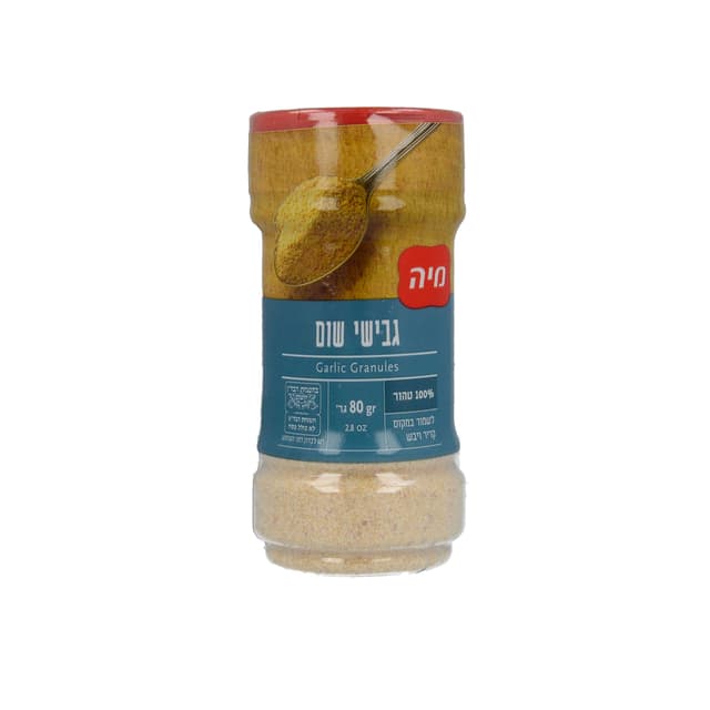 גבישי שום מיה 80 גרם