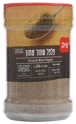 פלפל שחור מיה 300 ג
