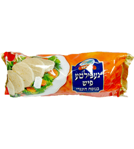 רולדה גפילטע פיש הונ
