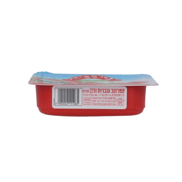 פרי  מבורך רוטב עגבנ