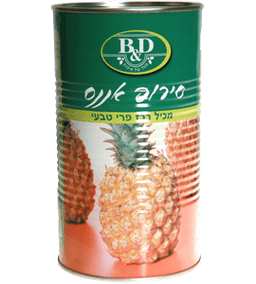 סירופ אננס בי&די 1.2 ליטר מהדרין