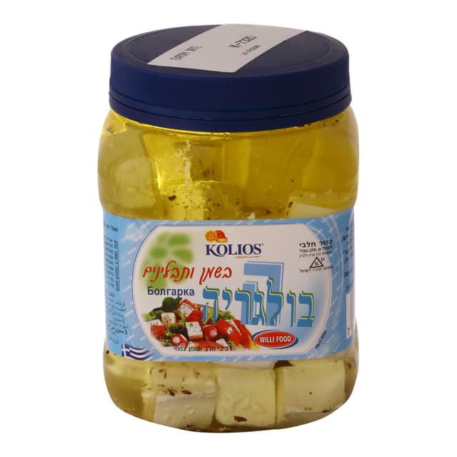 הבולגריה בקוביות