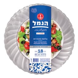 צלחות אלגנט ענק ח"פ הנמל 18 יח  '