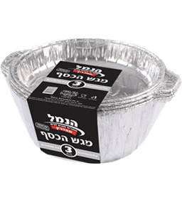 סיר אלומניום + מכסה
