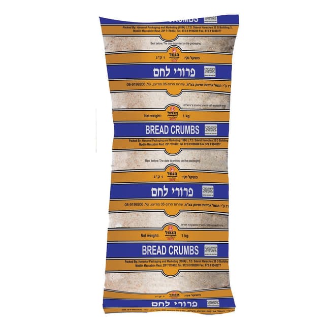 פרורי לחם שקית 1קילו