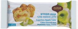 אחוה עוגת תפוחים ללא