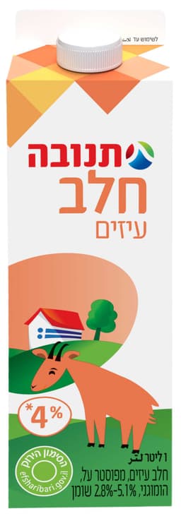 חלב עיזים מלא 3.7% ת