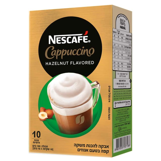 נסקפה קפוצ'ינו אגוזים180