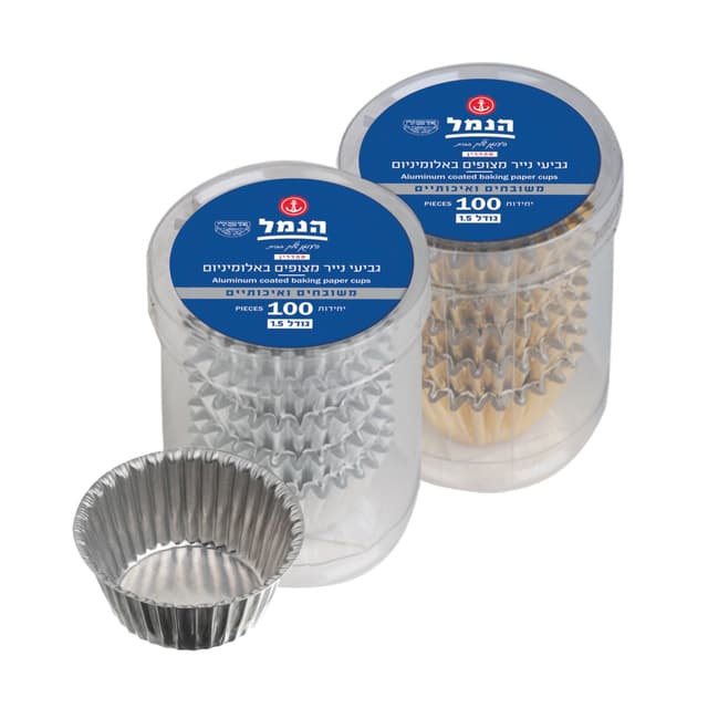 עטרות אלו' לאפיה 100