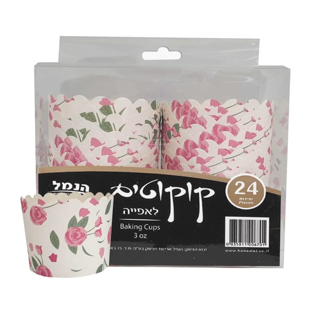 קוקטים לאפייה 24יח