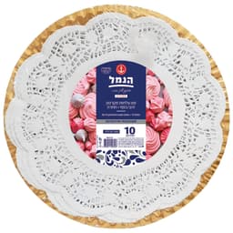 סט צלחות מקרטון  זהב/כסף + תחרה 10 יח`הנמל