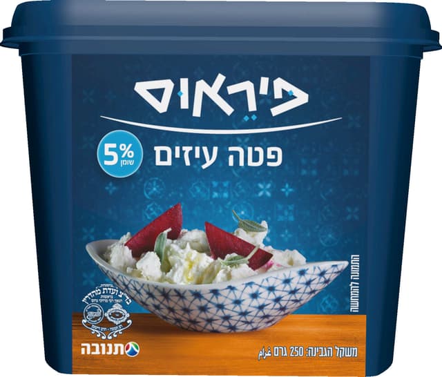 גבינה פטה עזים פיראוס 5% 250 גרם
