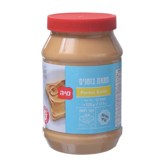 חמאת בוטנים מיה 500 גר'