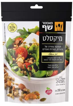 מאסטר שף מיקסלט 200 גרם