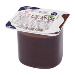 מעדן חלב בטעם שוקולד 0% שומן