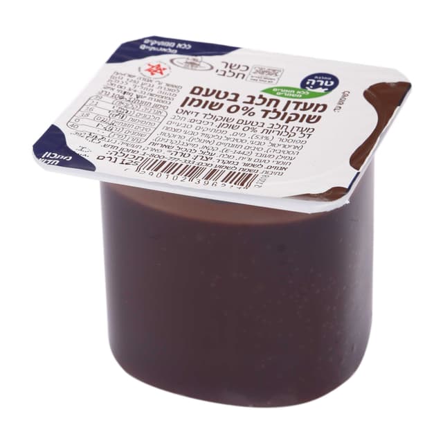 מעדן חלב בטעם שוקולד 0% שומן