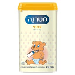 מטרנה צמחית מגיל ליד