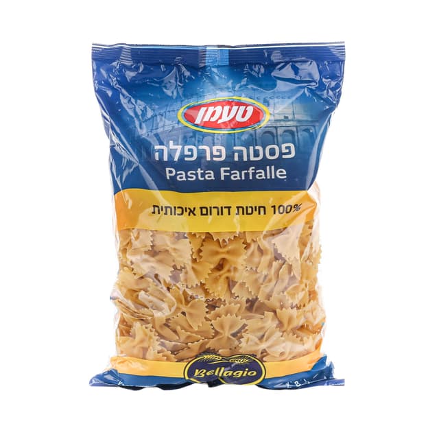 פסטה בילאגיו פרפלה