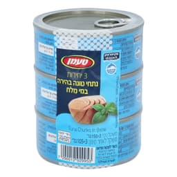 שלישיית טונה במים טע