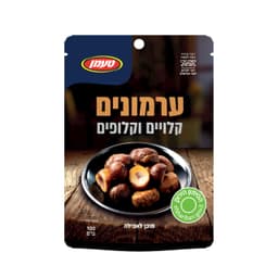 ערמונים 100גרם