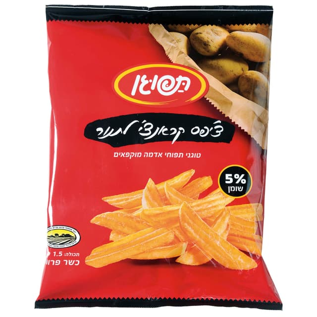 ציפס קראנצי לתנור 1.5ק"ג