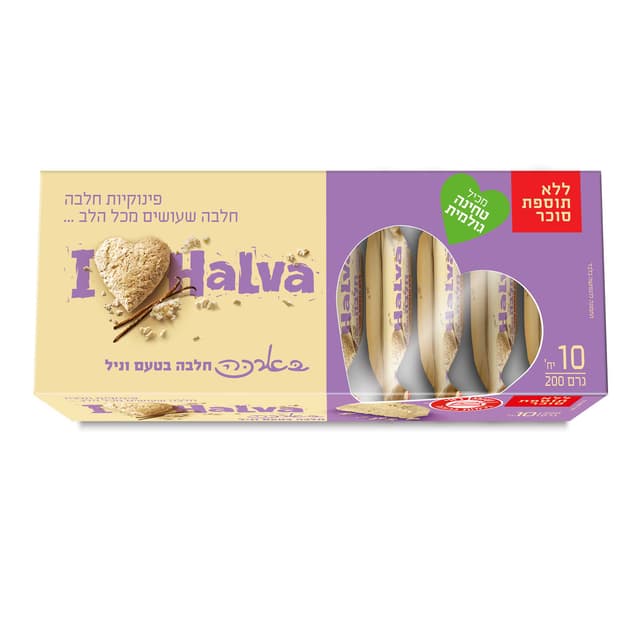 בארכה מיקס פינוקיות