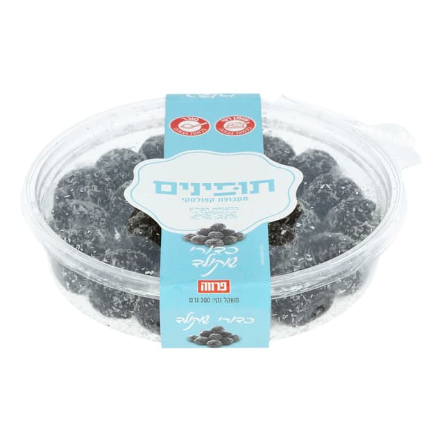כדורי שוקולד 280ג   