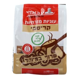 עוגיות עבאדי מזרחיות