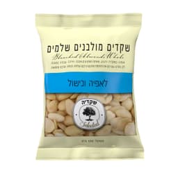 שקד מולבן שלם 100 -