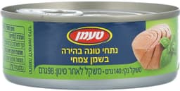 טעמן טונה 140 גר בשמ