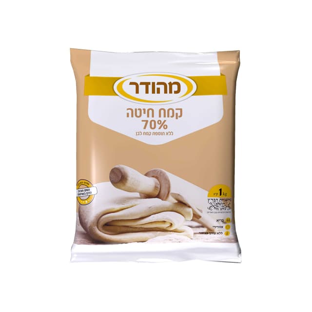 מהודר קמח מלא 70% 1