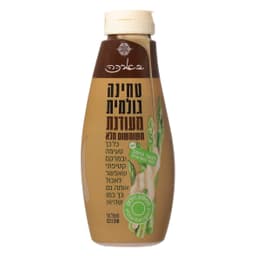 טחינה שומשום מלא באר