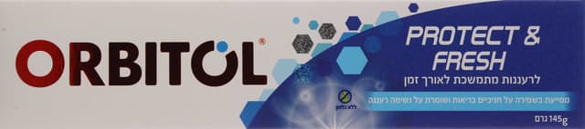 משחת שיניים אורביטול פרפקט פרש 145 גר