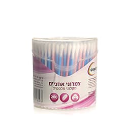 צמרוני אוזניים פלסטיק 200 יחידות